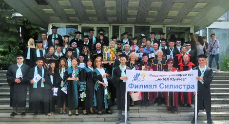 130-годишният Педагогически институт в Силистра отбеляза четвърт в структурата на Русенския университет /галерия/