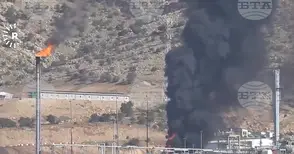 Бахрейнската компания „Бапко Енерджис“ обявява форсмажорни обстоятелства след иранска атака срещу нейна петролна рафинерия