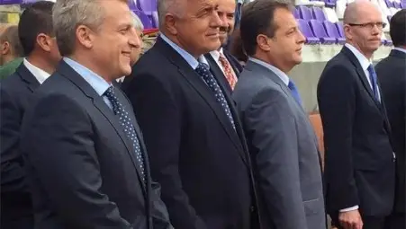 Борисов във Велико Търново: Приетият закон на Москов стабилизира правителството /галерия/ Борисов във Велико Търново: Приетият закон на Москов стабилизира правителството /галерия/