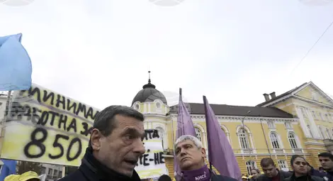 Снимка: БТА