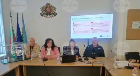 Снимка: БТА Снимка: БТА