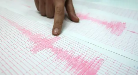 Вранча пак се разтресе