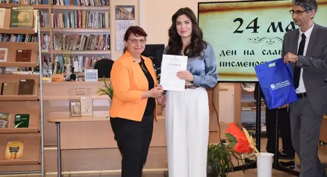 В Русенския университет се проведе тържество за чуждестранните студенти по случай 24 май