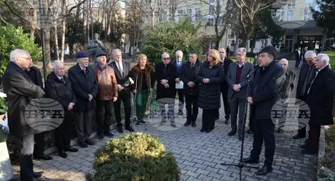 Снимка: БТА Снимка: БТА