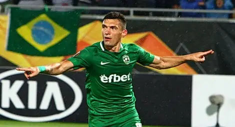 "Лудогорец" сгази ЦСКА Москва на старта в Лига Европа "Лудогорец" сгази ЦСКА Москва на старта в Лига Европа