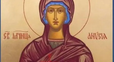 Св. Анисия се бояла от богатството си, раздала го на бедните Св. Анисия се бояла от богатството си, раздала го на бедните