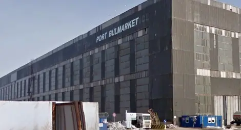 &bdquo;Булмаркет&ldquo; с първо дарение от 100 хиляди лева за Хитрино