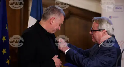 Снимка: БТА