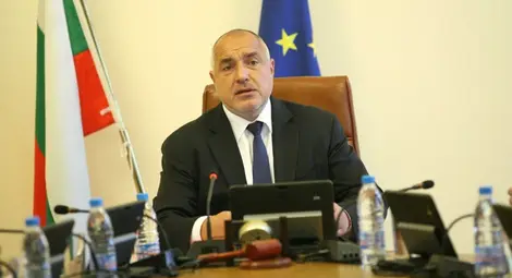 Борисов: Безмилостни и неотстъпчиви сме във всички сфери на борбата с контрабандата и корупцията