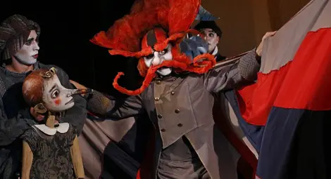 Куклен театър &bdquo;Пинокио&ldquo;