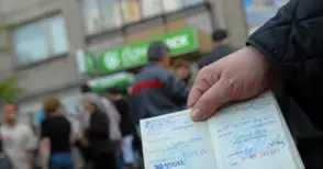 От 600 до 25 000 лева компенсация за лихвоточки