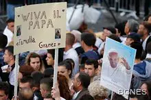 Папа Франциск кацна на летище "Майка Тереза" Папа Франциск кацна на летище "Майка Тереза"