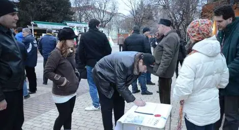 Русе продължава подписката за Пирин