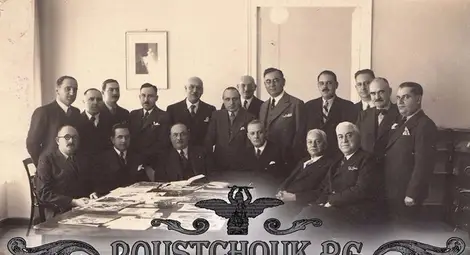 Непоказвани снимки разказват  за основаването на Ротари в Русе