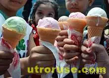 Любимият сладолед говори за характера Любимият сладолед говори за характера