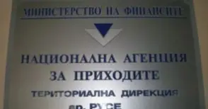 Данъчните питат клиентите си дали са обслужвани качествено