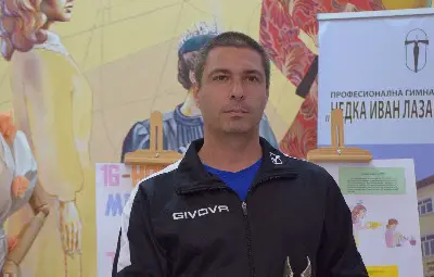 Наградиха учителите в Русе, носители на званието &bdquo;Посланик на свободния дух в моето училище&ldquo; 2025&nbsp; &nbsp;