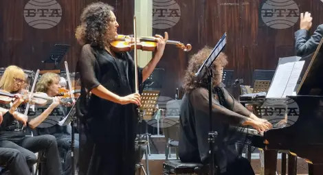 Снимка: БТА