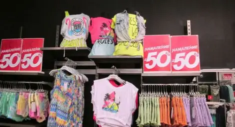 Започват масови проверки в търговската мрежа преди празниците