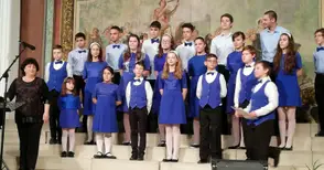 Хор „Св. Георги Победоносец“ отличен с  плакет и грамота на празник в Свищов