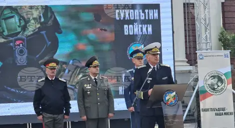 Снимка: БТА