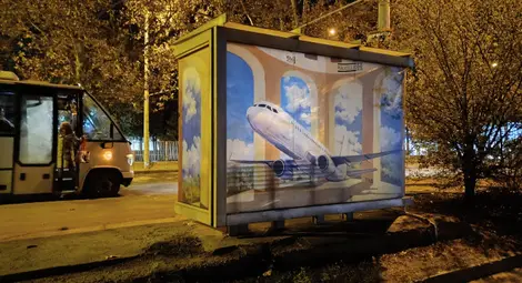 Три спирки в Русе се превърнаха в 3D арт пана /галерия/