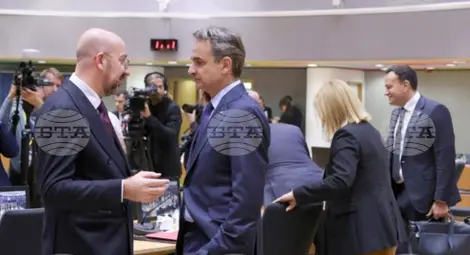 Снимка: БТА