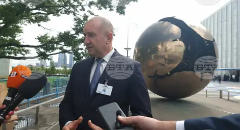 Снимка: БТА