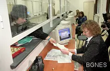 НАП приема и онлайн плащания по новите 4 сметки