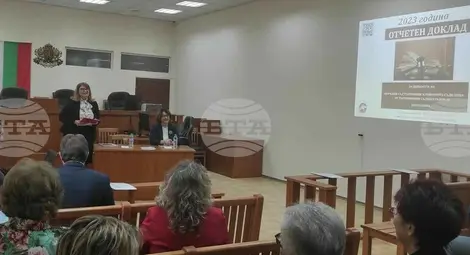 Снимка: БТА