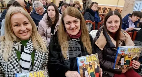 Снимка: БТА Снимка: БТА