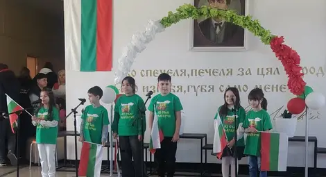 С фанфари и пламенни стихове училище "Васил Левски" във Ветово чества 3 март