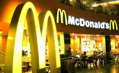 „Макдоналдс“ търси 600 служители със заплащане 8.51 евро на час „Макдоналдс“ търси 600 служители със заплащане 8.51 евро на час