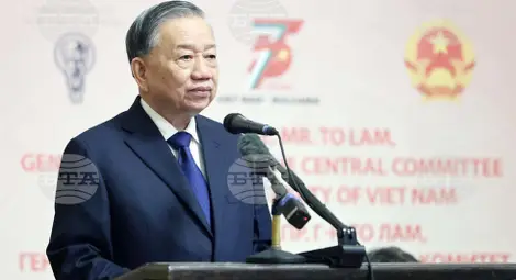 Снимка: БТА