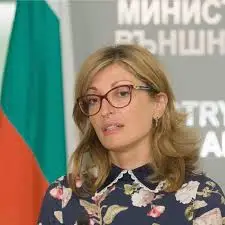 Захариева: И вторият PCR тест на Борисов е отрицателен, Заев може да дойде спокойно Захариева: И вторият PCR тест на Борисов е отрицателен, Заев може да дойде спокойно