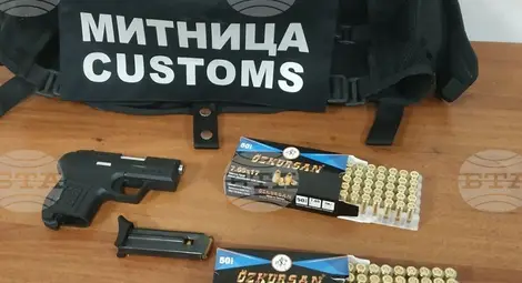 Снимка: БТА Снимка: БТА