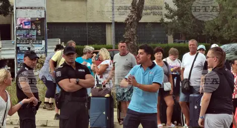 Снимка: БТА