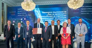 Русе подписа пакт срещу корупцията след проучване на американски институт