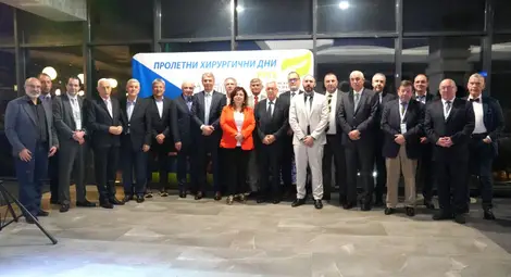 Елитът на световната хирургия с висока оценка за петото издание на „Пролетни хирургични дни“, форумът завърши с ключово международно партньорство за Лечебни заведения "Медика" Елитът на световната хирургия с висока оценка за петото издание на „Пролетни хирургични дни“, форумът завърши с ключово международно партньорство за Лечебни заведения "Медика"