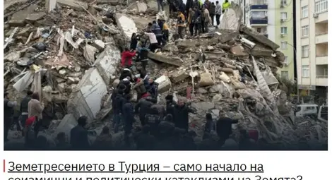 Говори Кремъл: Как български медии се превръщат в мегафони на кремълска пропаганда