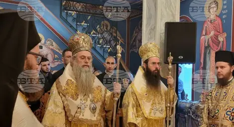 Снимка: БТА