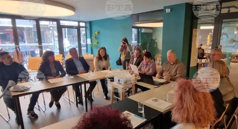 Снимка: БТА