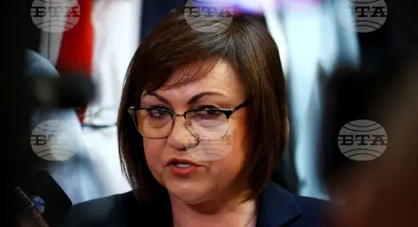 Снимка: БТА Снимка: БТА