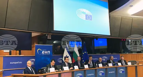 Снимка: БТА