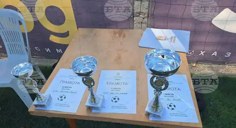 Снимка: БТА Снимка: БТА