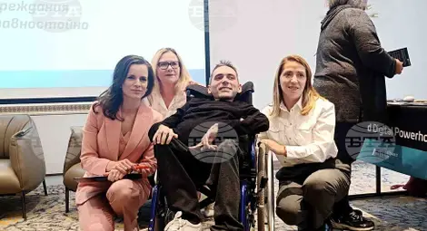 Снимка: БТА