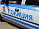 Хванаха къртицата в ОДМВР Русе
