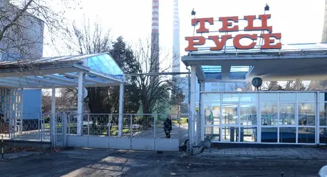 Съдът потвърди 3100 лева глоба за &bdquo;Топлофикация Русе&ldquo;