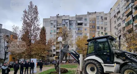 Снимка: БТА