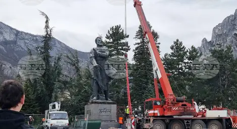 Снимка: БТА